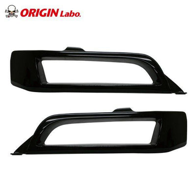 Origin Labo Ilmanotto Ajovalojen Suojat Toyota Mark II JZX100