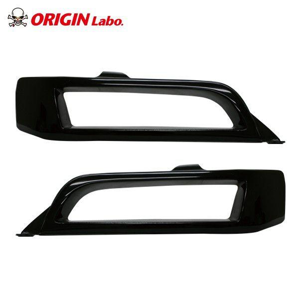 Origin Labo Ilmanotto Ajovalojen Suojat Toyota Mark II JZX100