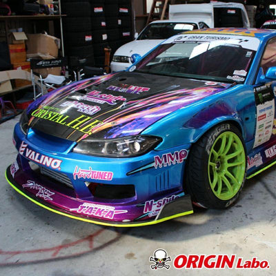 Origin Labo +55mm "Shark" ilmanotoilla Etulokasuojat Nissan Silvia S15