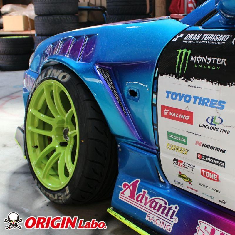 Origin Labo +55mm "Shark" ilmanotoilla Etulokasuojat Nissan Silvia S15