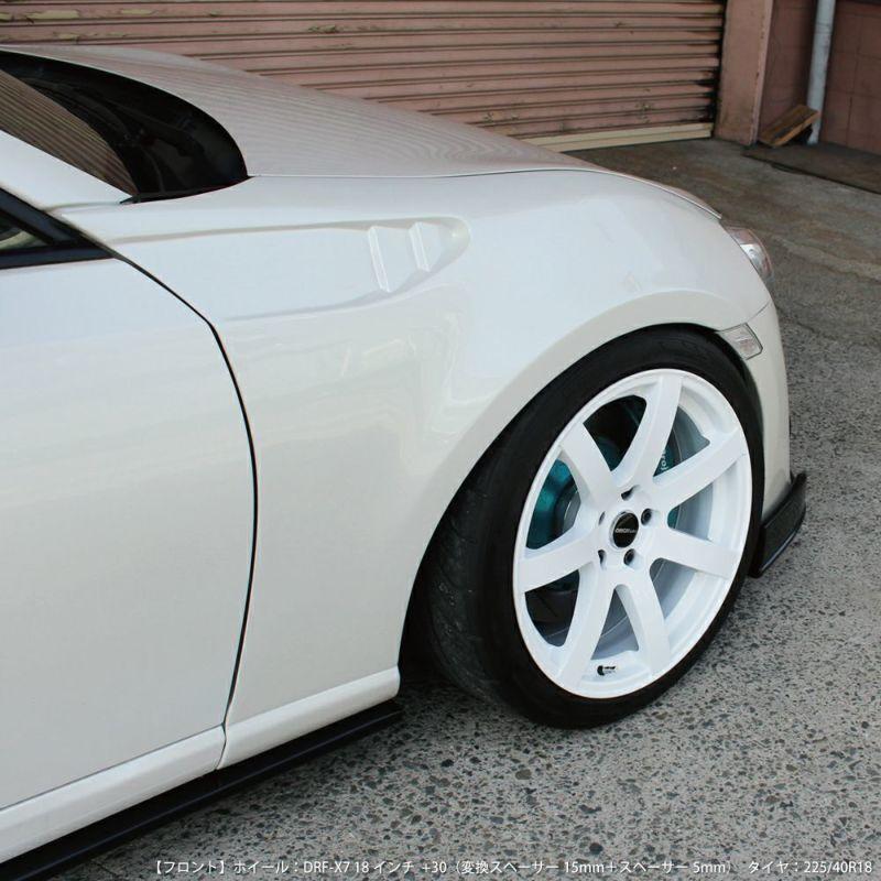 Origin Labo +25mm Eutlokasuojat Toyota GT86