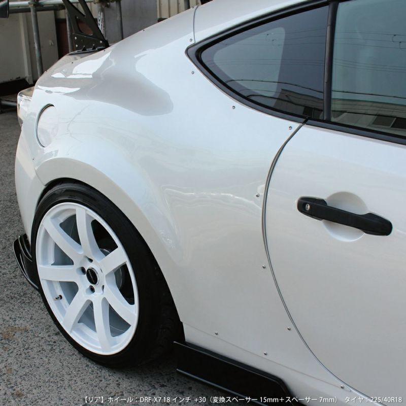 Origin Labo +25mm Takalokasuojat Toyota GT86