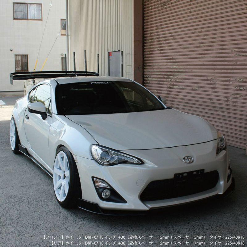 Origin Labo +25mm Takalokasuojat Toyota GT86