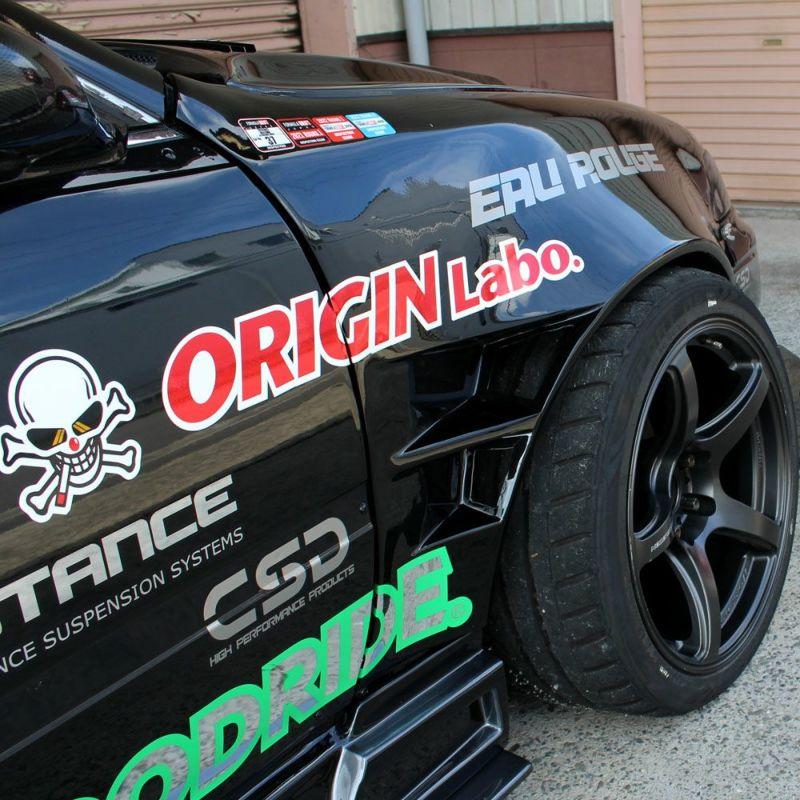 Origin Labo +75mm Etulokasuojat Toyota Mark II JZX100