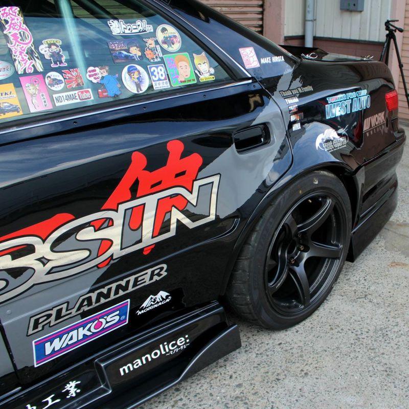 Origin Labo +75mm Takalokasuojat Toyota Mark II JZX100 (ovien lisäosilla)