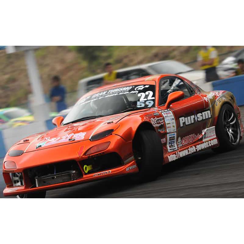 Origin Labo +50mm Takalokasuojat Mazda RX-7 FD