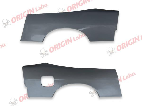 Origin Labo +30mm Takalokasuojat Nissan 200SX S13