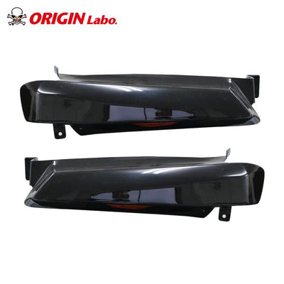 Origin Labo Ajovalojen Suojat Nissan 200SX S14A