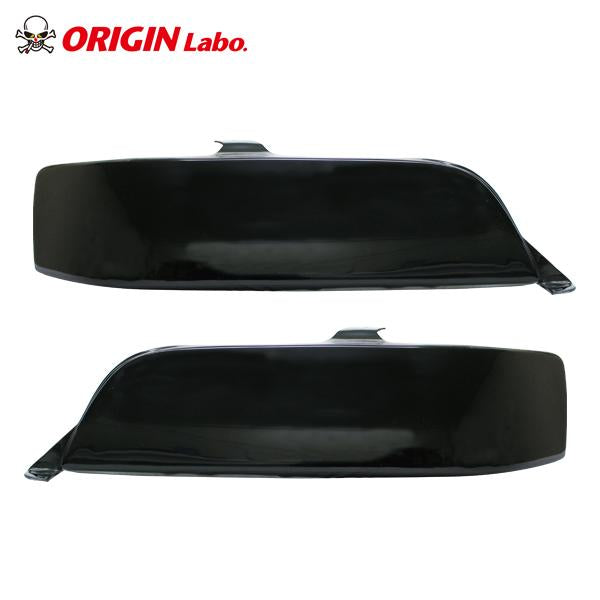 Origin Labo Ajovalojen Suojat Toyota Chaser JZX100