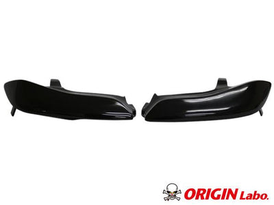 Origin Labo Ajovalojen Suojat Nissan Silvia S15