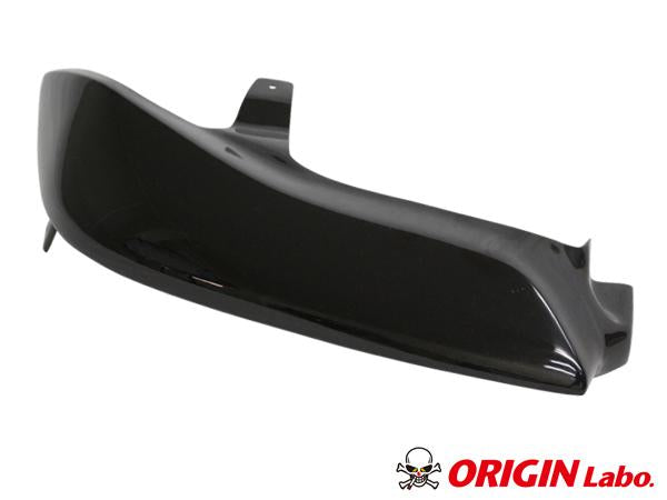 Origin Labo Ajovalojen Suojat Nissan Silvia S15