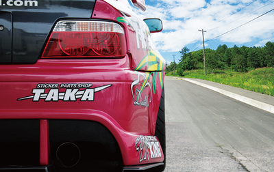 Origin Labo +75mm Takalokasuojat Toyota Chaser JZX100 (ovien lisäosilla)