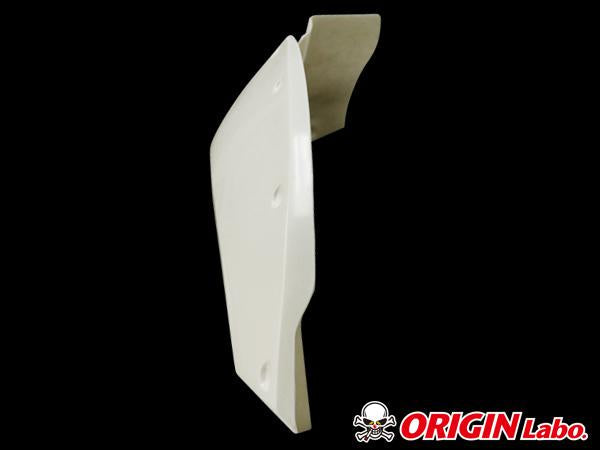 Origin Labo Yleis Lokasuojat 4-ovinen - 50 mm (FRP)