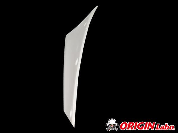 Origin Labo Yleis Lokasuojat - 65 mm (FRP)