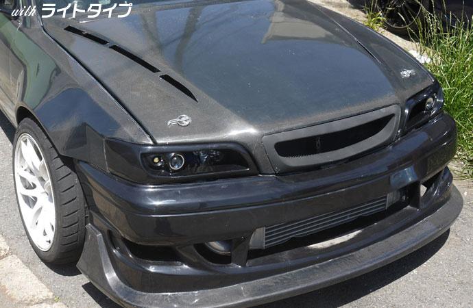 Origin Labo Ajovalot Toyota Chaser JZX100