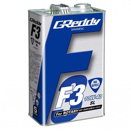 GReddy F3 RE-Spec 10W-40 SL Wankel Moottoriöljy (5L)