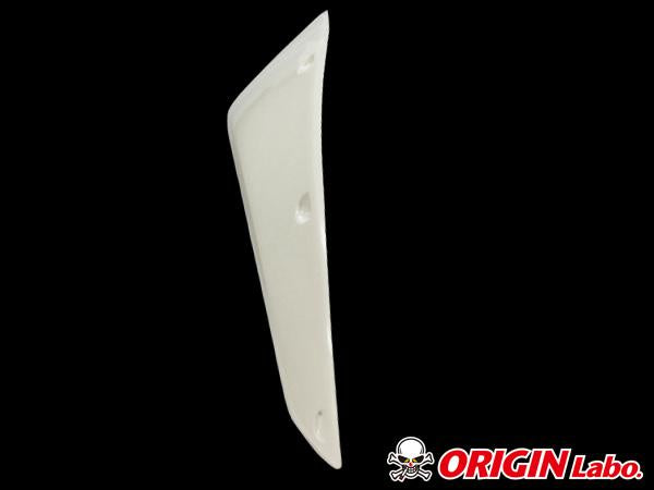 Origin Labo Yleis Lokasuojat - 55 mm (FRP)