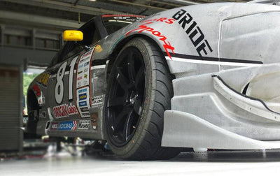 Origin Labo +55mm Etulokasuojat Nissan 200SX S13