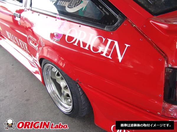 Origin Labo +40mm Takalokasuojat Toyota Corolla AE86 Hatchback (3-ovinen)