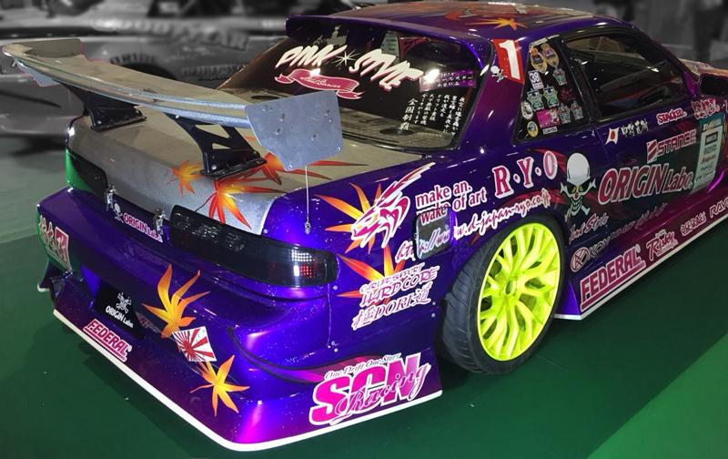 Origin Labo +55mm Takalokasuojat Nissan Silvia PS13