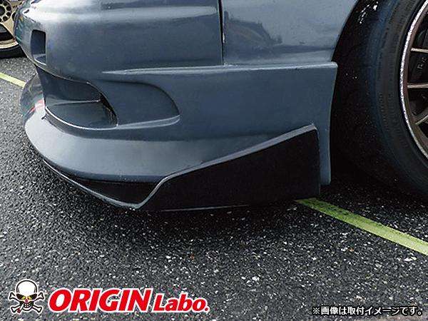 Origin Labo "Type S" Yleis Hiilikuitu Canardit
