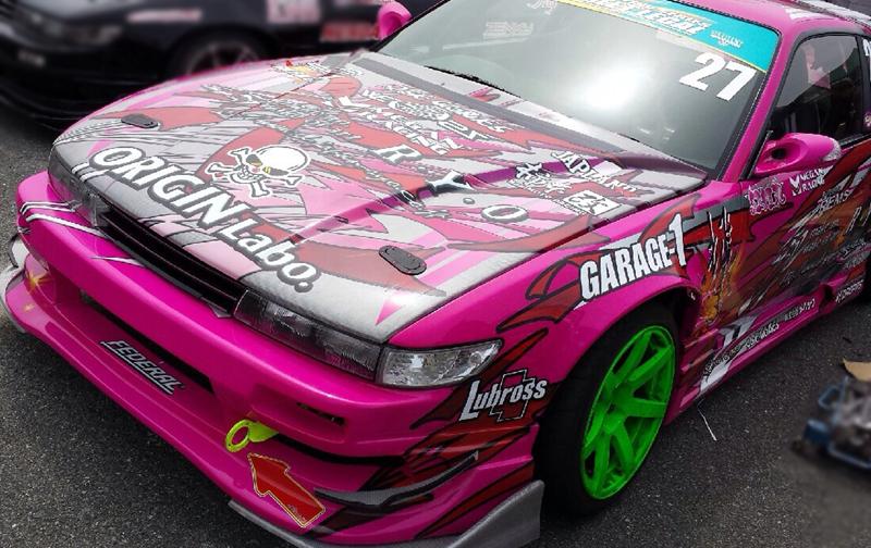 Origin Labo +55mm Etulokasuojat Nissan Silvia PS13