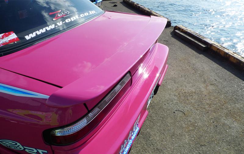 Origin Labo "Type 2" Takasiipi Nissan Silvia PS13