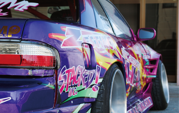 Origin Labo +75mm Takalokasuojat Nissan Silvia PS13