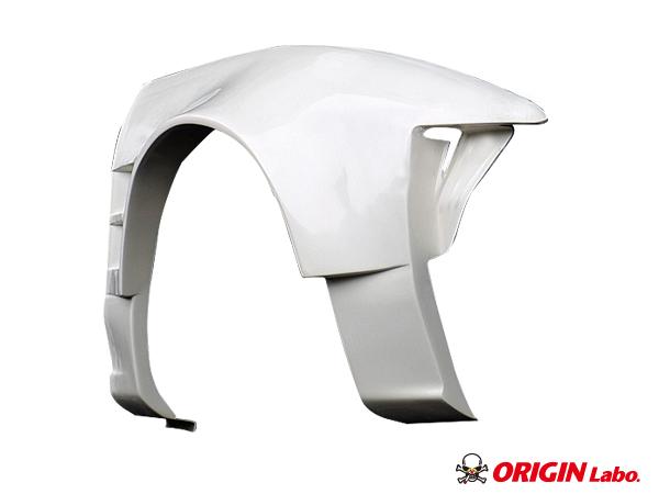Origin Labo +75mm Etulokasuojat Nissan 200SX S13