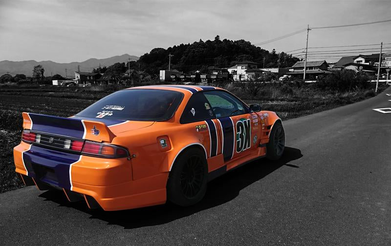Origin Labo +75mm Takalokasuojat Nissan 200SX S14 / S14A