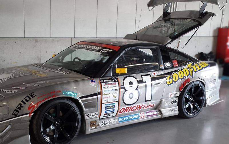 Origin Labo +55mm Takalokasuojat Nissan 200SX S13