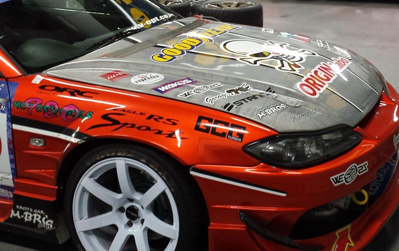 Origin Labo +55mm Takalokasuojat Nissan 200SX S13
