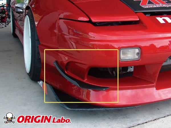 Origin Labo "Type EX" Yleis Hiilikuitu Canardit