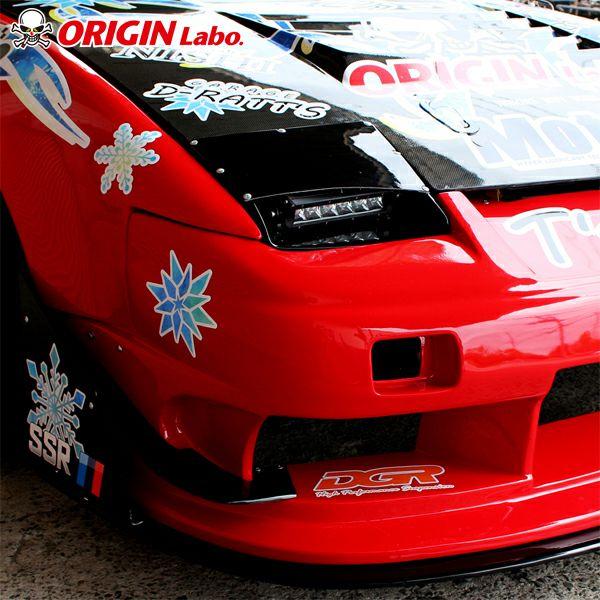 Origin Labo Ajovalot Peitteet ja ilmanottoaukot Nissan 200SX S13