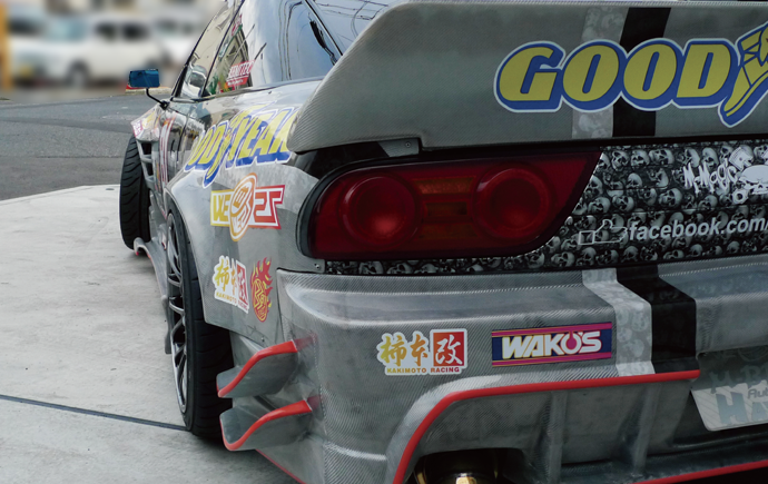 Origin Labo +75mm Takalokasuojat Nissan 200SX S13