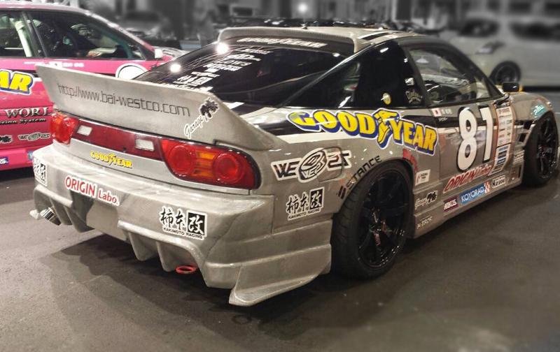 Origin Labo "Ducktail" Siipi Nissan 200SX S13
