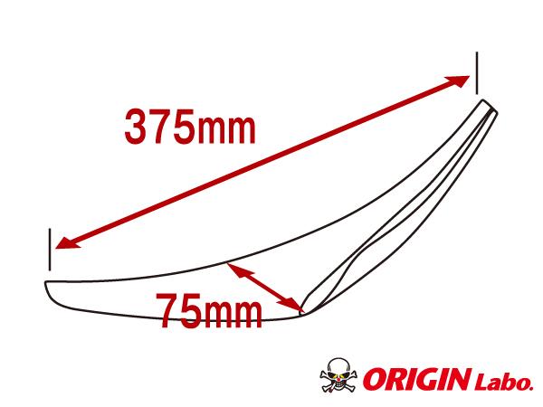 Origin Labo "Type EX" Yleis Hiilikuitu Canardit