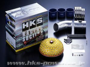 HKS Racing Imuputkisarja Subaru Legacy BP5 A-C (2003-2006)
