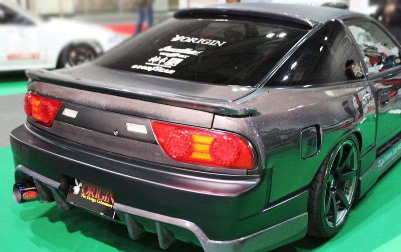 Origin Labo "Type 2" Siipi Nissan 200SX S13