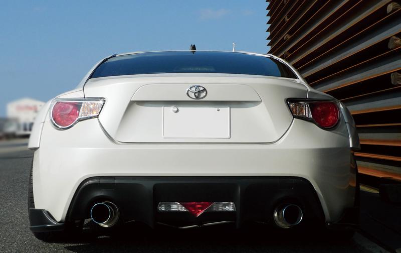 Origin Labo +50mm Takalokasuojat Toyota GT86