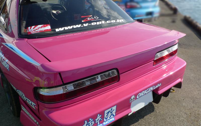 Origin Labo "Type 2" Takasiipi Nissan Silvia PS13