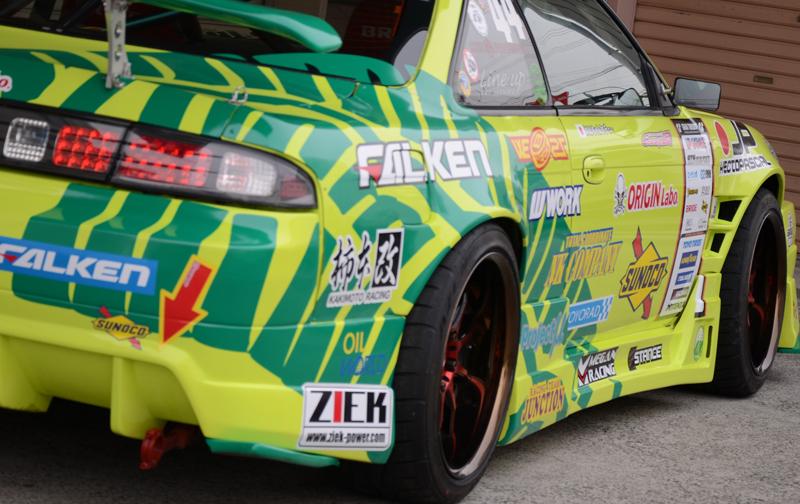 Origin Labo +55mm Takalokasuojat Nissan 200SX S14 / S14A