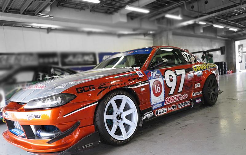 Origin Labo +55mm Takalokasuojat Toyota GT86