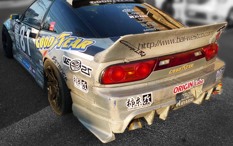 Origin Labo "Ducktail" Siipi Nissan 200SX S13