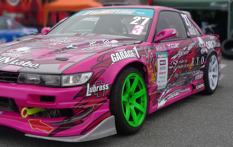 Origin Labo +55mm Etulokasuojat Nissan Silvia PS13