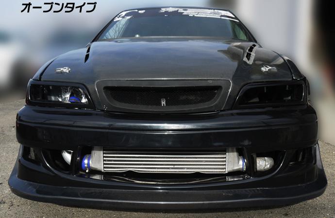 Origin Labo Ilmanotto Ajovalojen Suojat Toyota Chaser JZX100