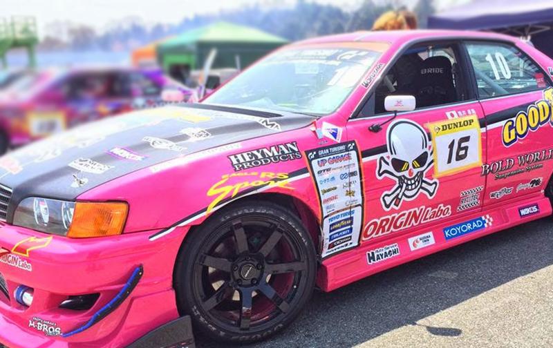 Origin Labo +50mm Etulokasuojat Toyota Mark II JZX100