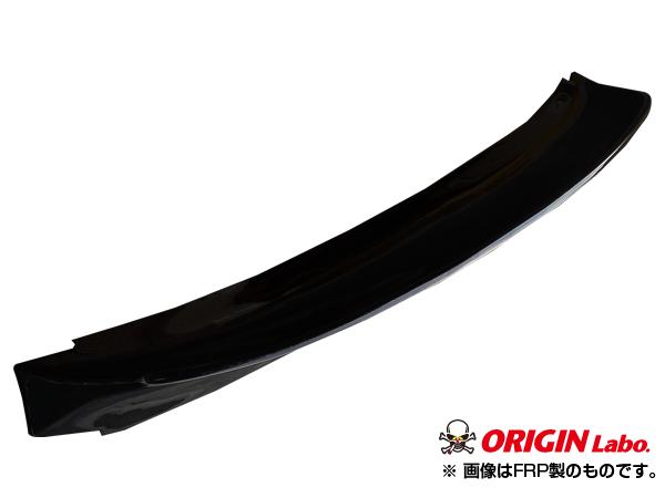 Origin Labo Hiilikuitu "Ducktail" Siipi Nissan 200SX S14 / S14A