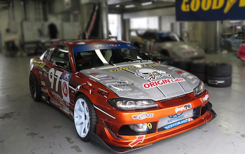 Origin Labo +55mm Takalokasuojat Nissan 200SX S13
