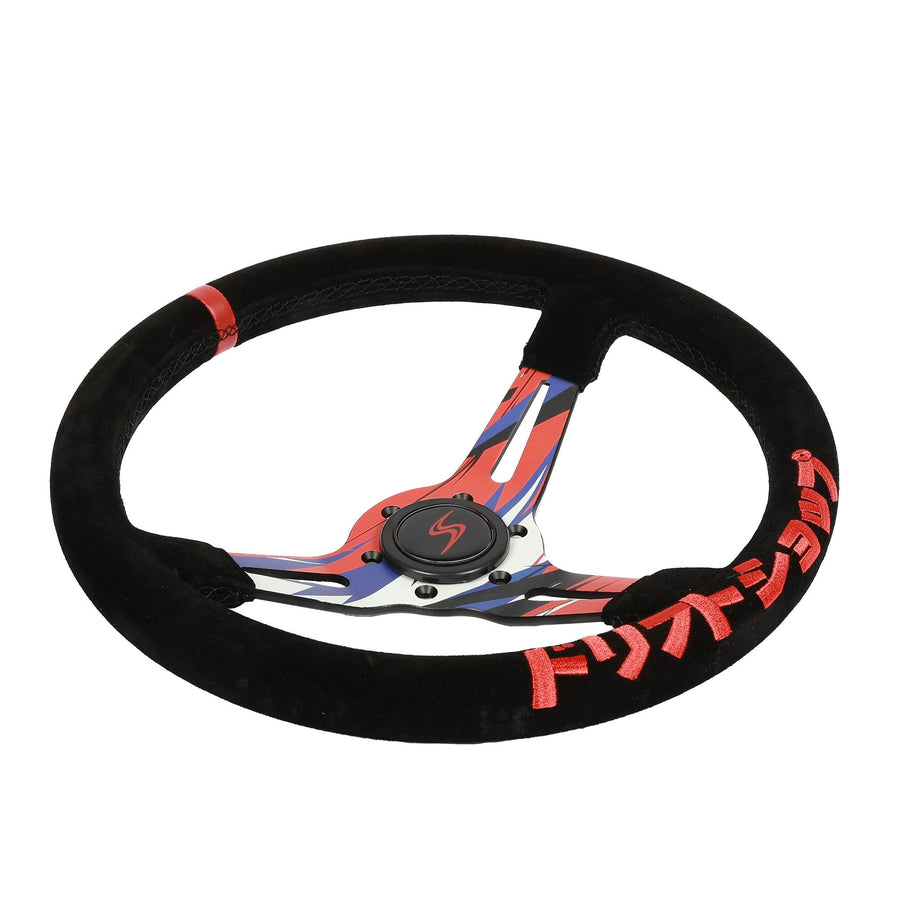 DriftShop Hydrodip Ratti (70 mm syvä), musta mokkanahka